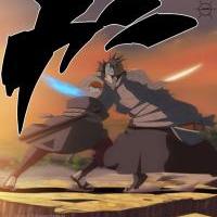 Danzo vs Sasuke
